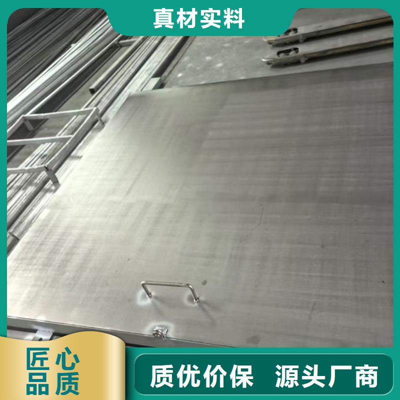 不锈钢井盖不锈钢钢格栅多种规格可选