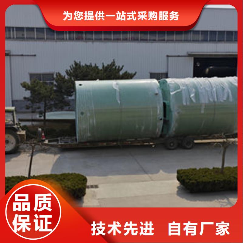 一体化泵站污水一体化预制泵站工厂批发