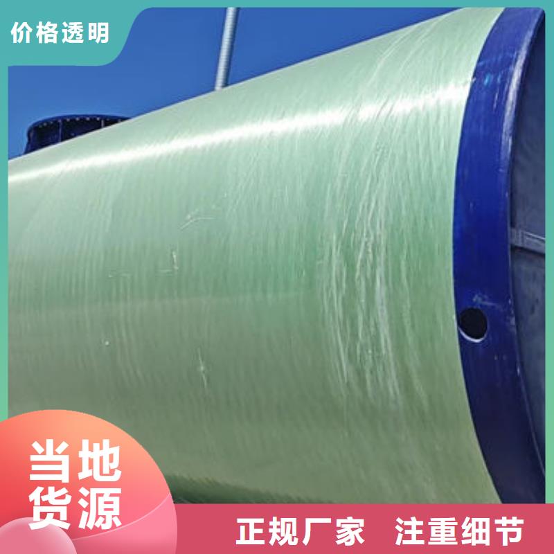 一体化泵站预制泵站源头工厂量大优惠