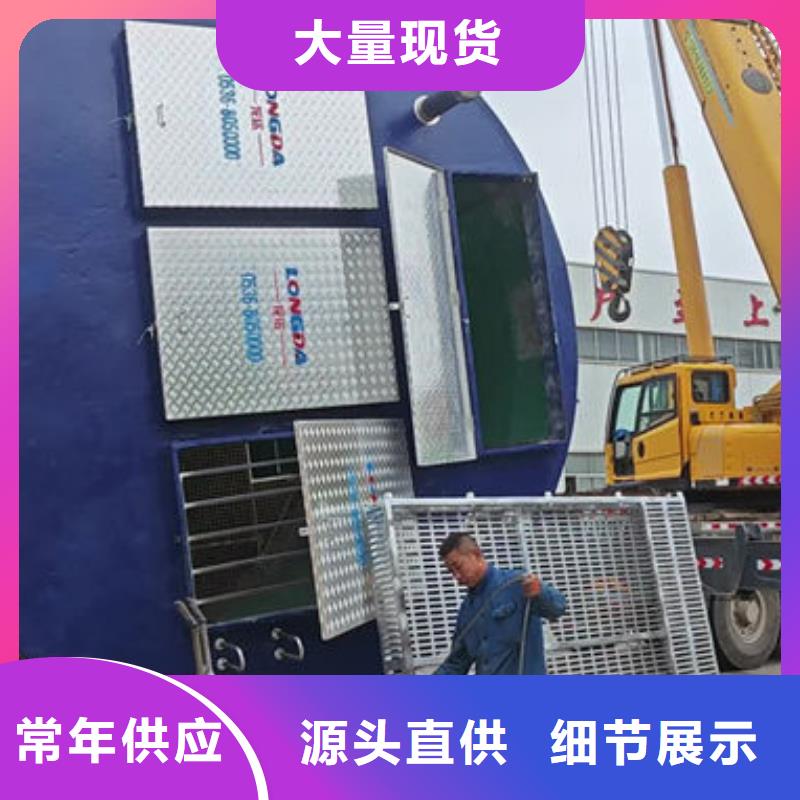 一体化泵站预制化一体泵站精选货源