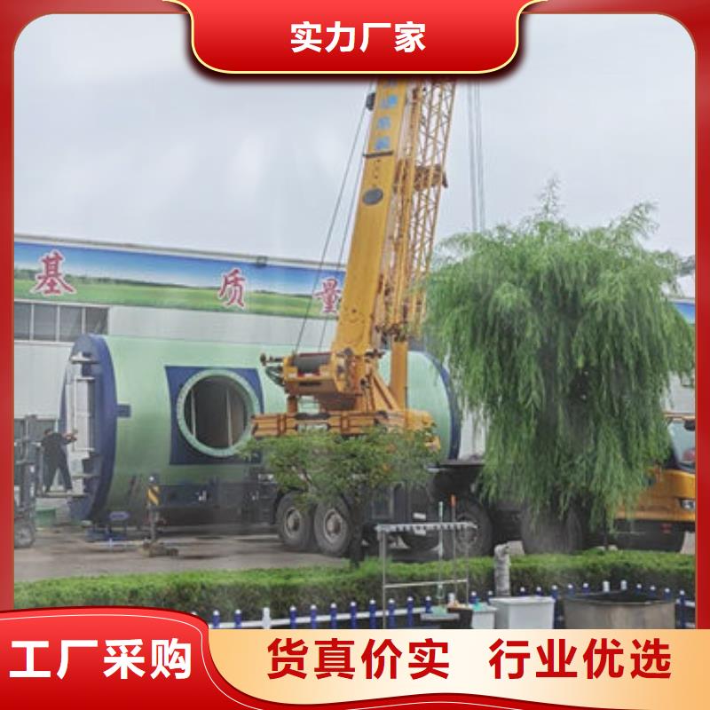 一体化泵站高模量HMPP一体化泵站支持拿样