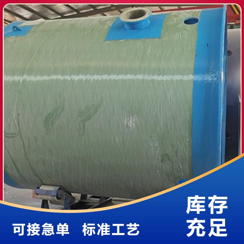 一体化泵站预制泵站一体化经销商