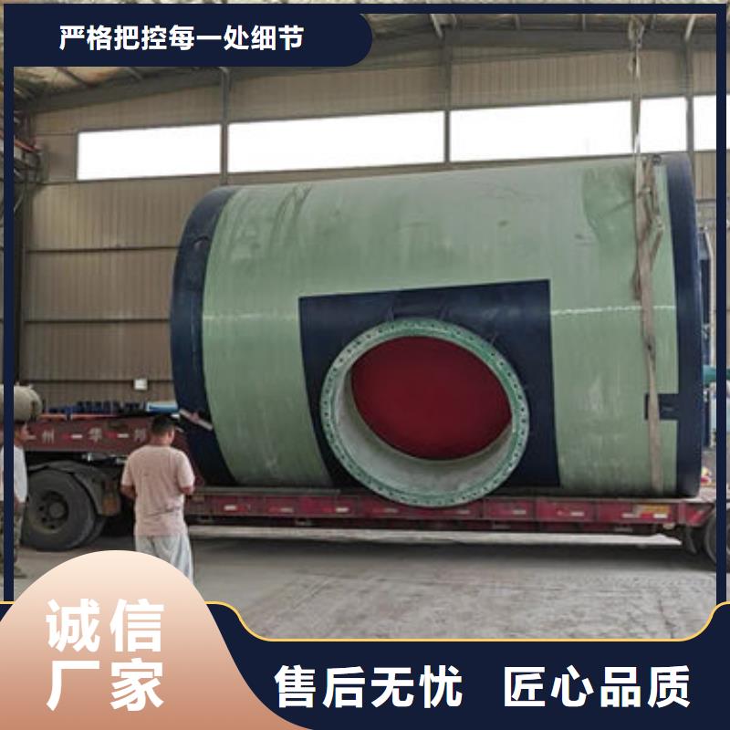 一体化泵站大型预制泵站品质过硬