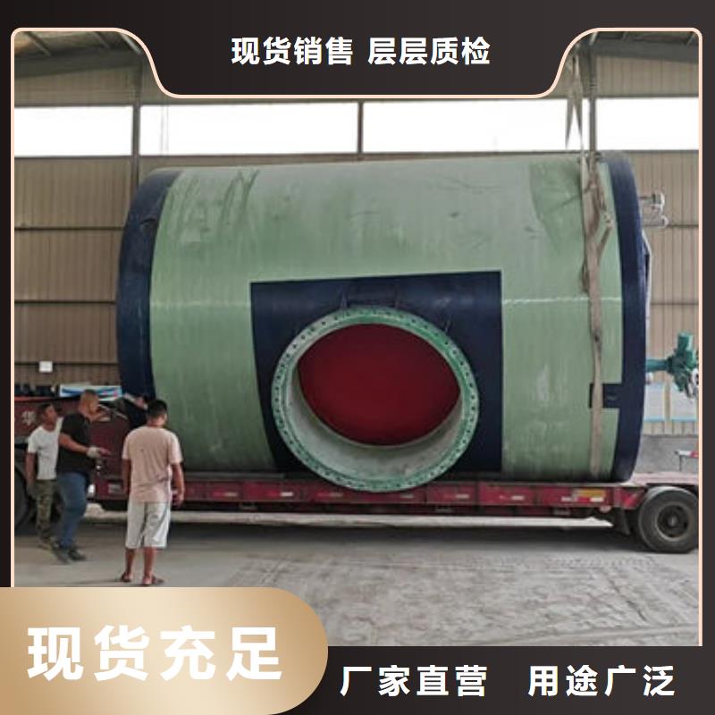 一体化泵站泵站工厂批发