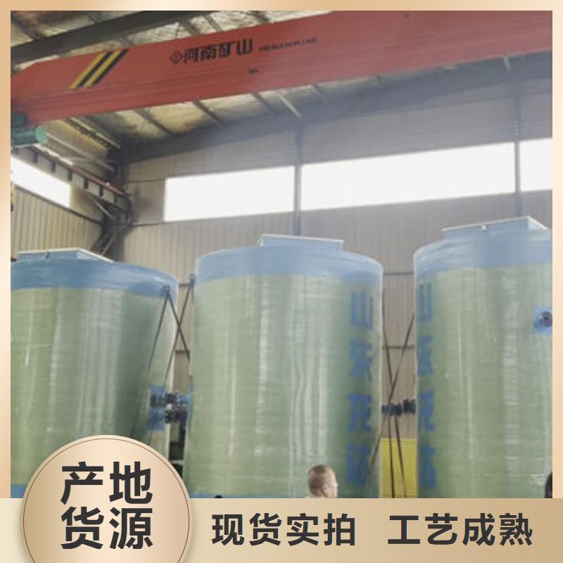 一体化泵站预制一体泵站一站式采购方便省心