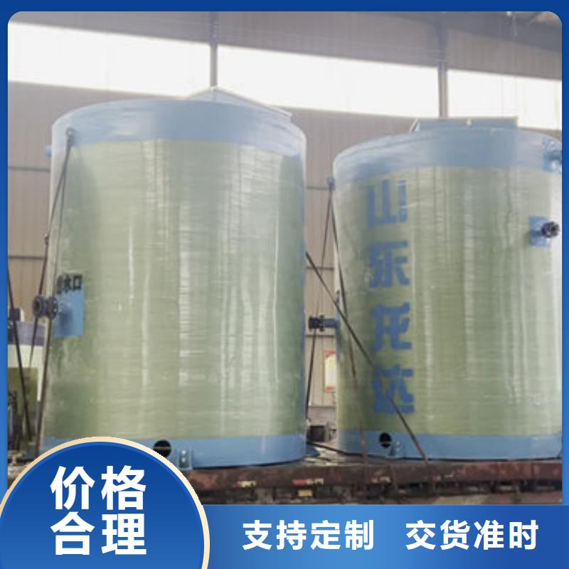 一体化泵站一体化排水泵站同行低价