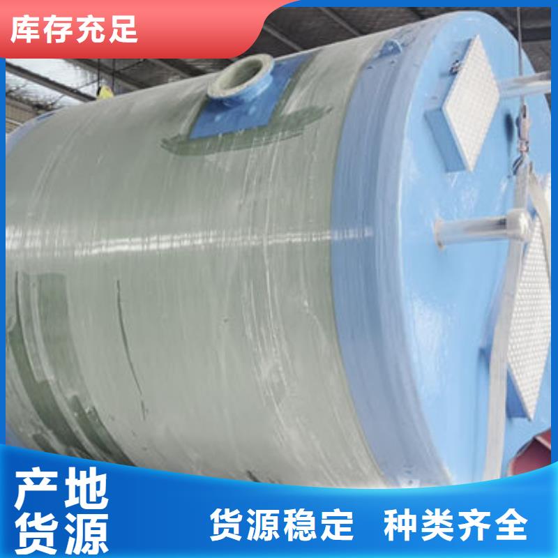 一体化泵站,地埋一体化泵站精工细作品质优良