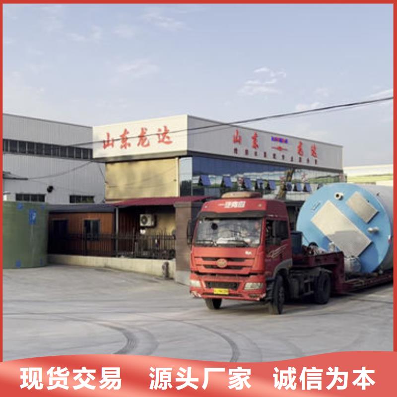 一体化泵站,地埋一体化泵站精工细作品质优良