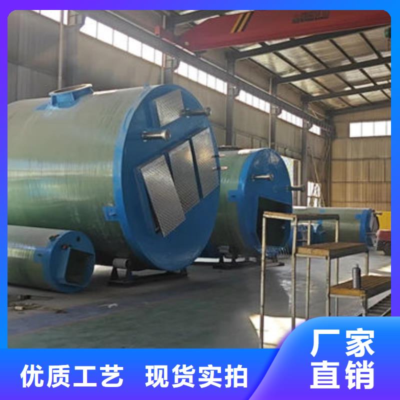 一体化泵站污水处理泵站价格实惠工厂直供