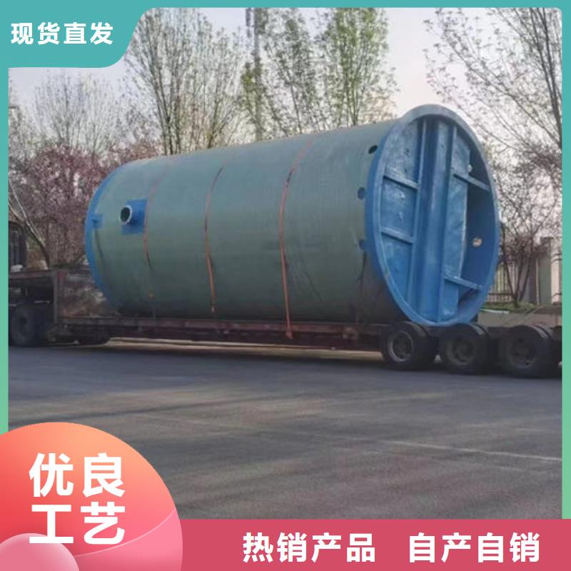 一体化泵站玻璃钢一体化污水泵站产地批发