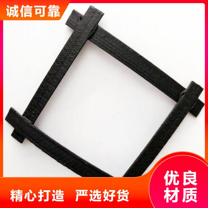 土工格栅_钢塑土工格栅经销商