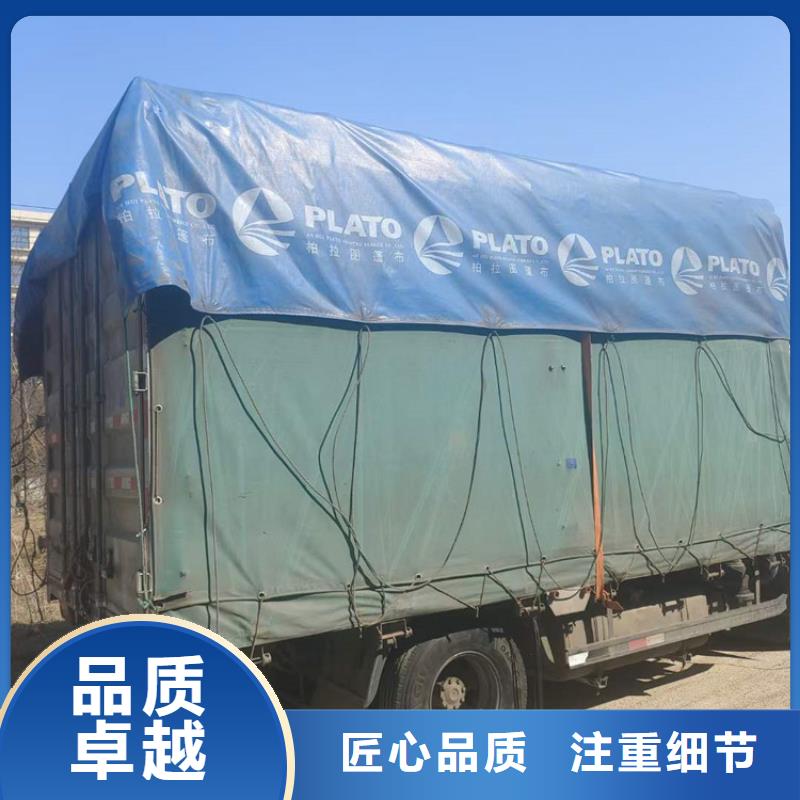 琼中县玻纤土工格栅量大价优