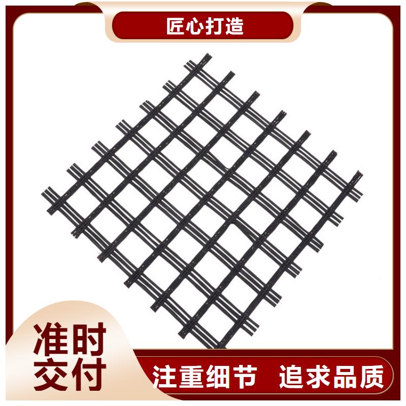 钢塑土工格栅生产厂家