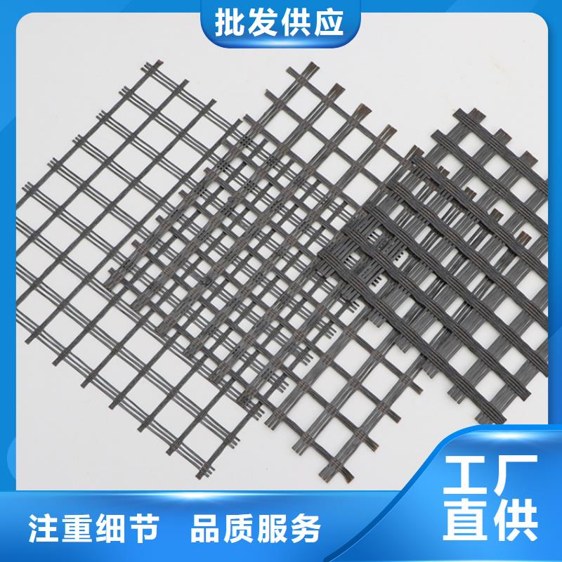 钢塑格栅型号齐全