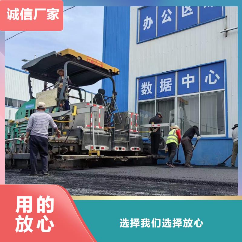 双向土工格栅价格