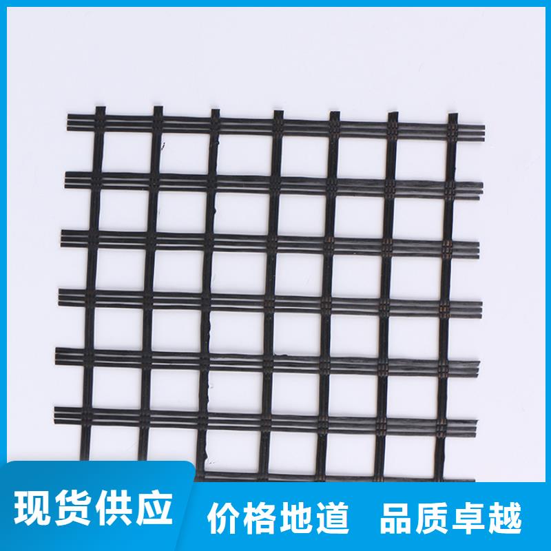 玻璃纤维土工格栅现货供应