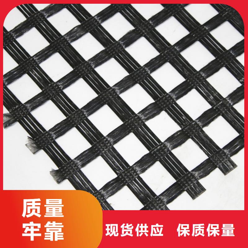 土工格栅双向塑料土工格栅品质值得信赖