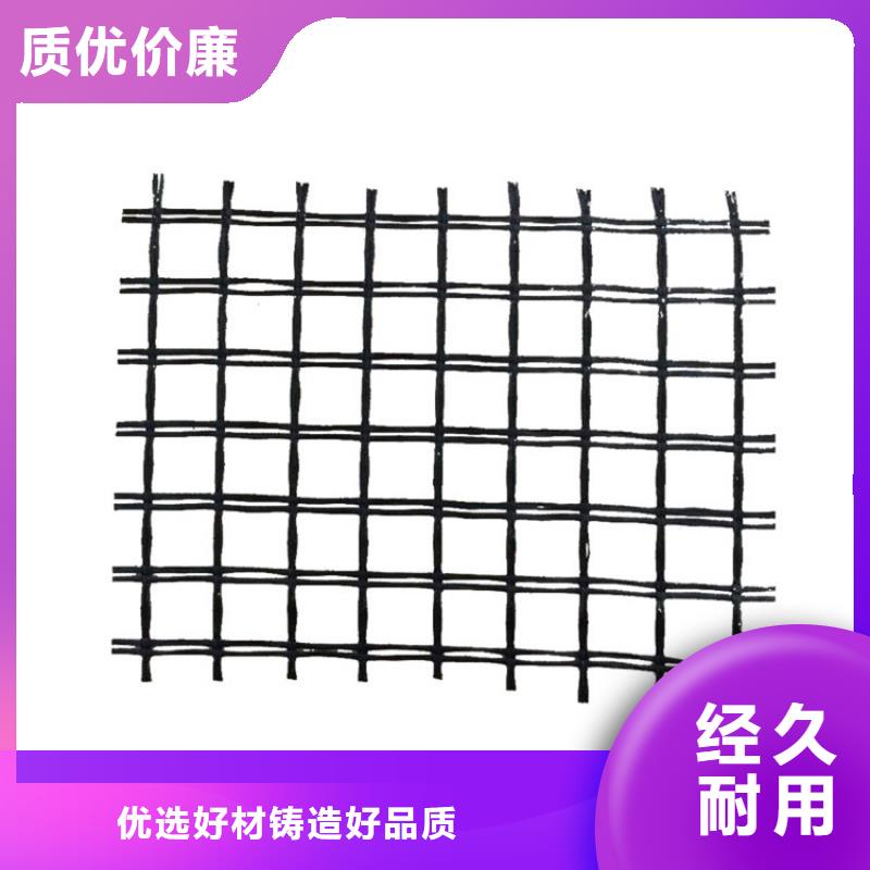 土工格栅免费寄样
