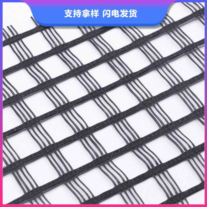 PP焊接土工格栅量大价优