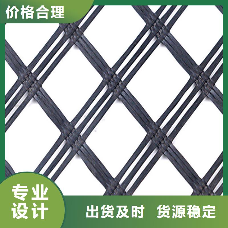 玻纤土工格栅量大价优