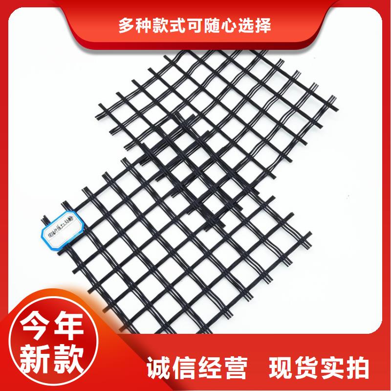 PET聚酯焊接土工格栅价格