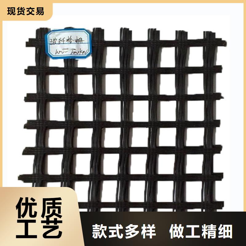 凸结点钢塑土工格栅免费寄样