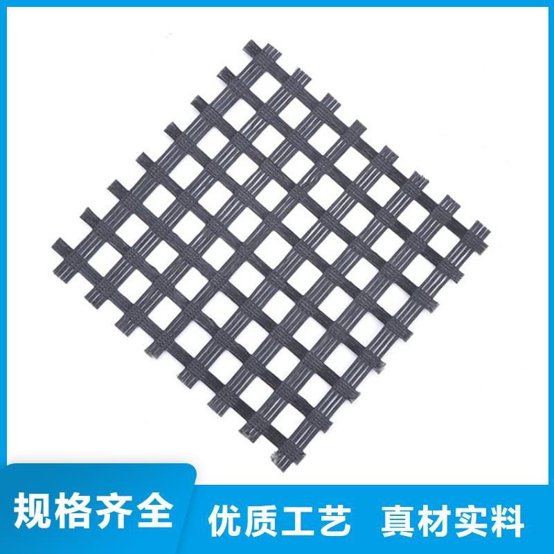 土工格栅聚酯经编涤纶土工格栅销售的是诚信