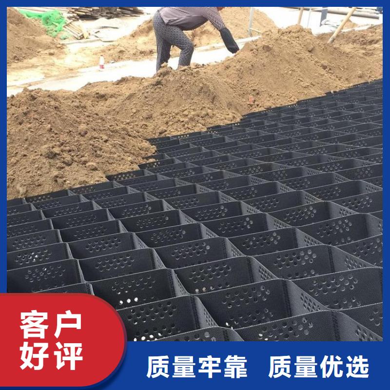 打孔土工格室生产基地