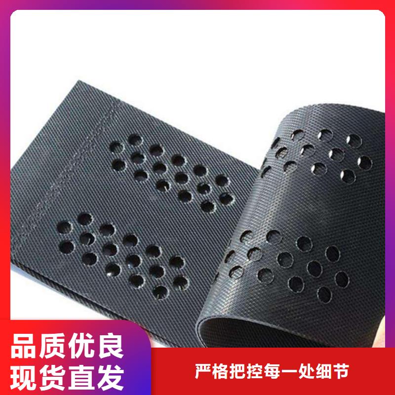 HDPE土工格室工厂直销