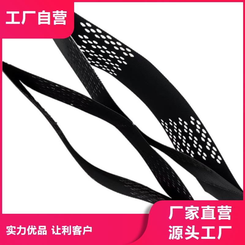 土工格室现货供应