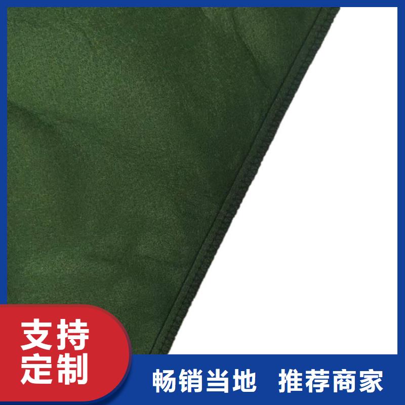 生态袋可定制规格尺寸