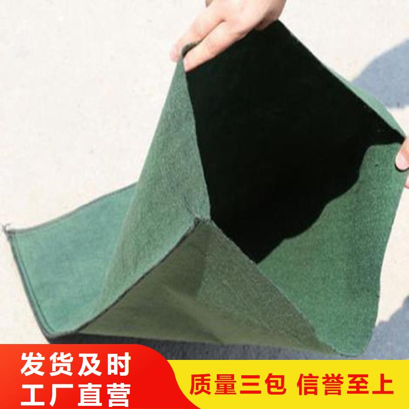 河道加固生态袋型号齐全