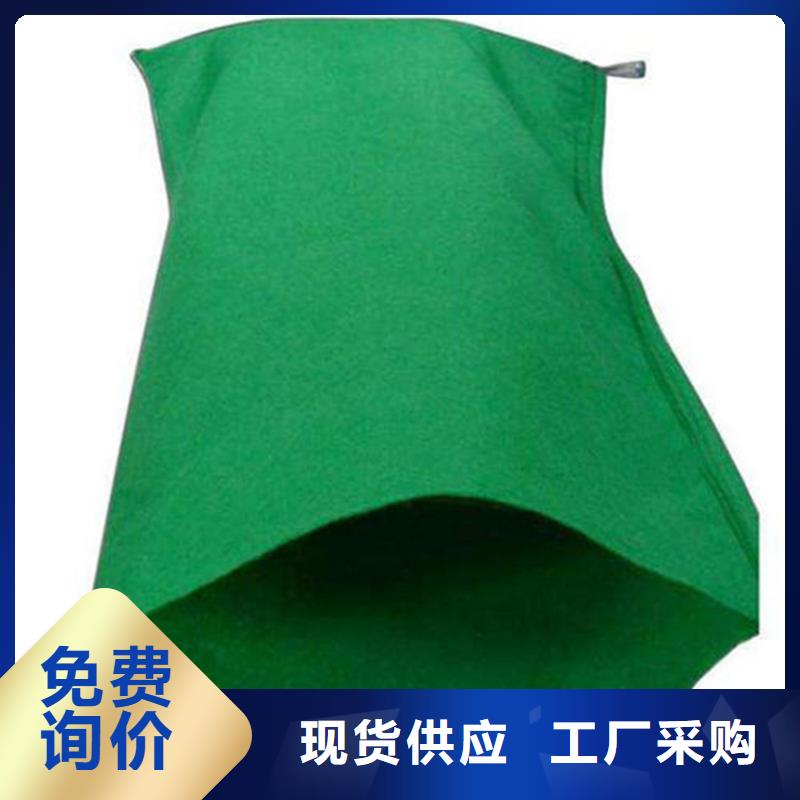 定安县生态袋免费咨询