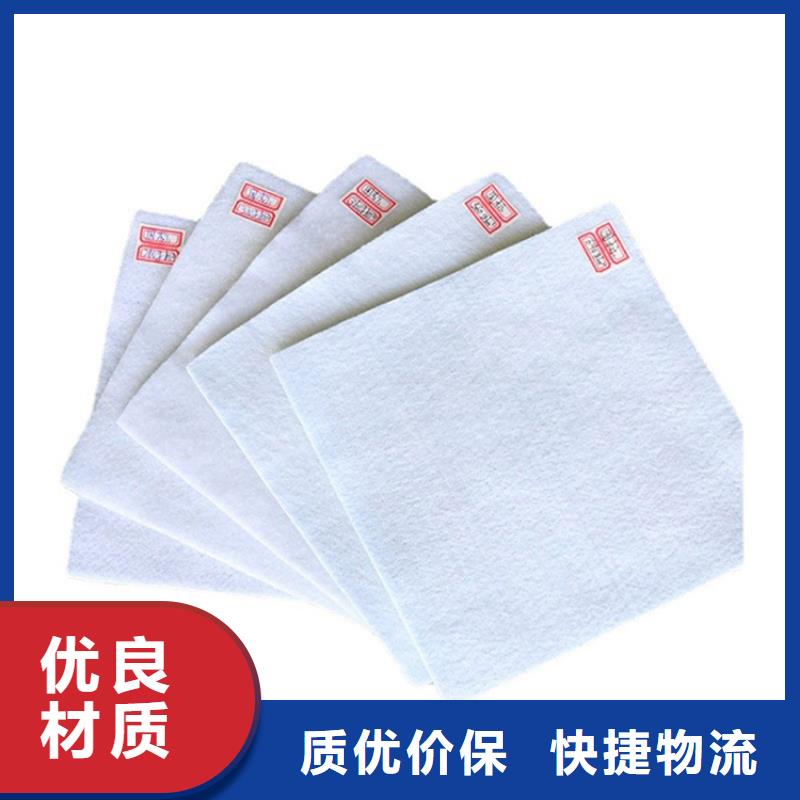 复合土工膜免费咨询