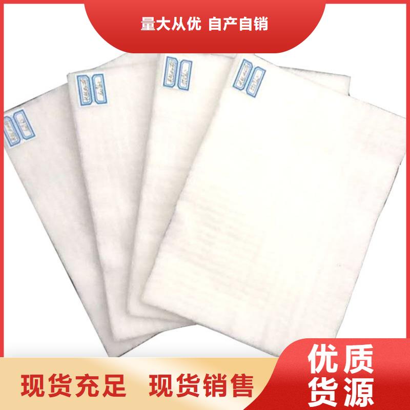 HDPE土工膜生产基地