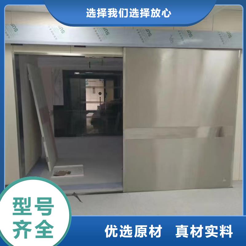 生产铅板厂家设计