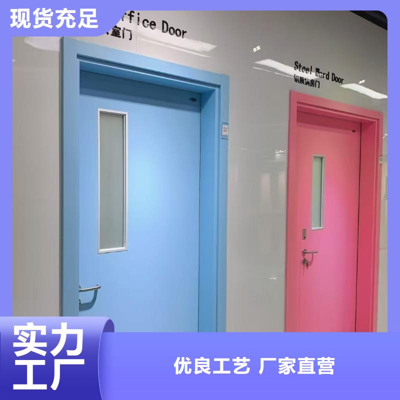 乐东县铅门防辐射加工生产