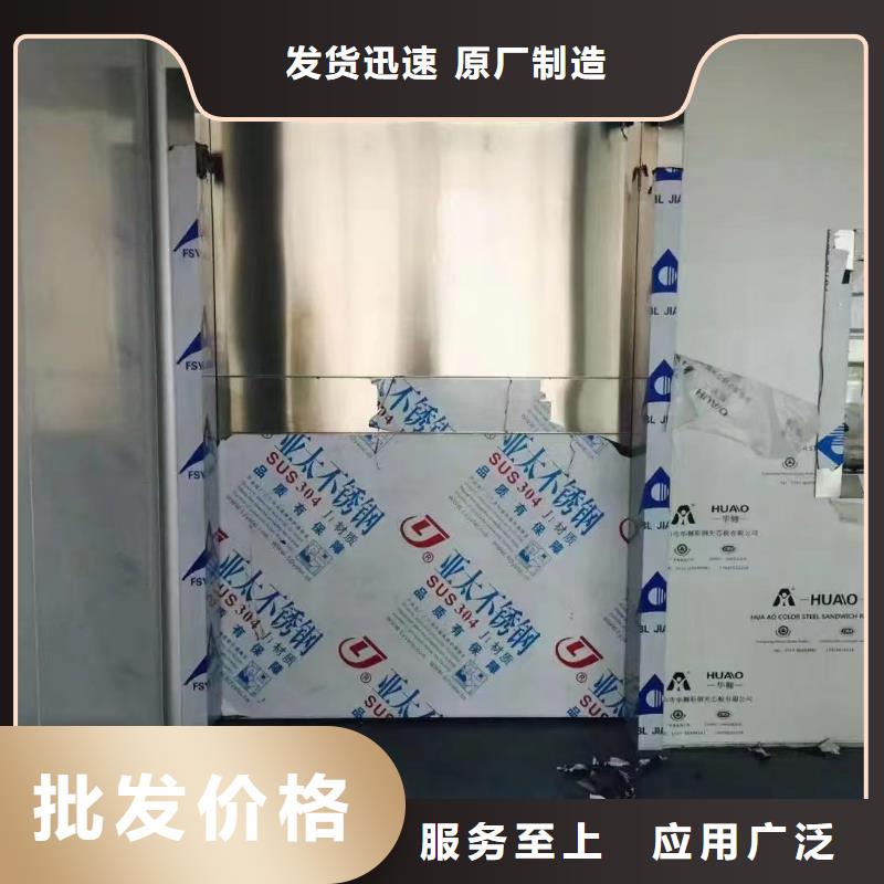 加工生产硫酸钡厂家了解更多