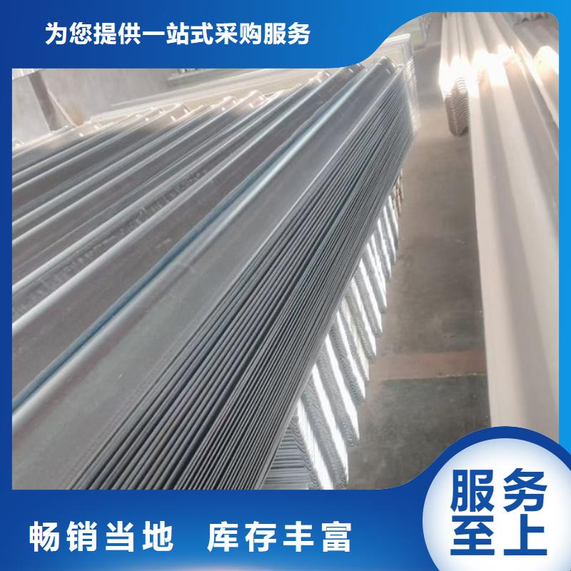 波形护栏喷塑波形护栏板一站式供应