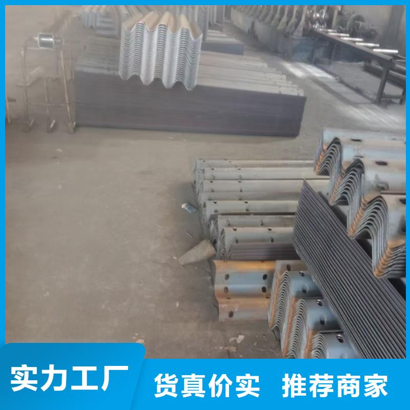 波形护栏波形护栏厂家精选厂家好货