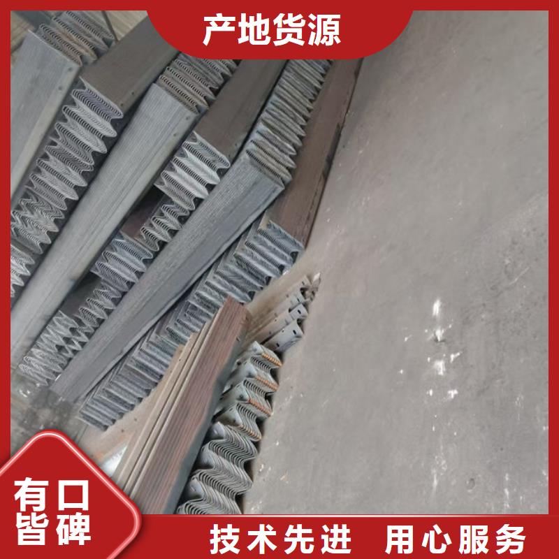 波形护栏波形护栏标准件货源直供