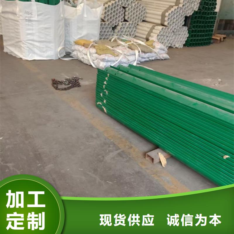 波形护栏喷塑波形护栏为您提供一站式采购服务