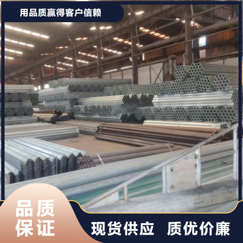 波形护栏_双波梁护栏厂家直销省心省钱