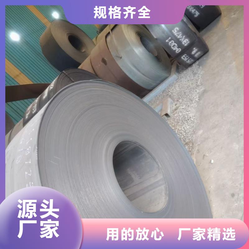 波形护栏波形护栏连接件品质之选