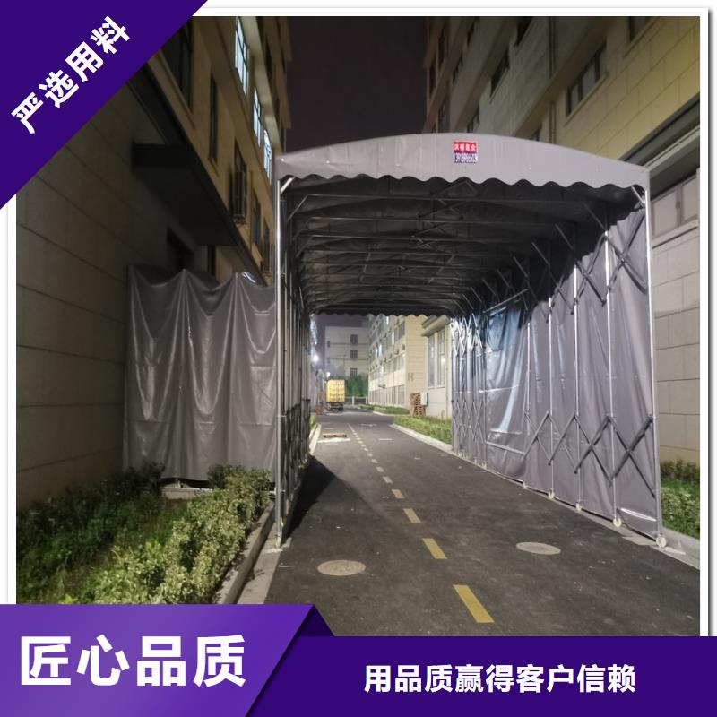 古镇镇移动推拉棚/2025古镇镇做雨棚
