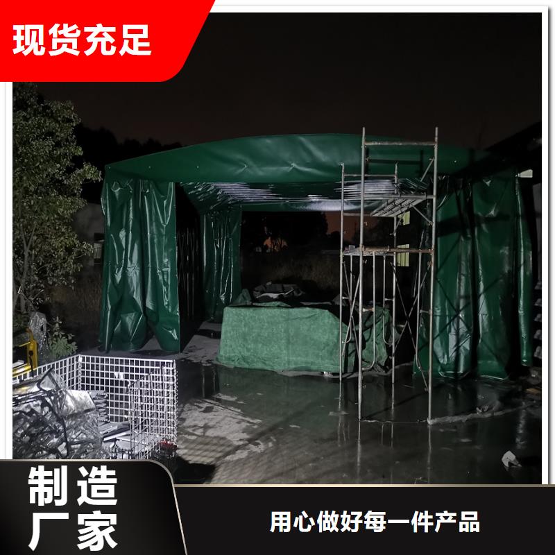 推拉棚哪里好/2025定做雨棚推拉棚