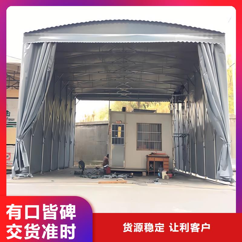 定制电动雨篷厂家