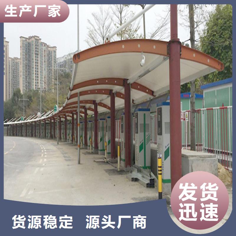 停车篷_停车篷质量无忧