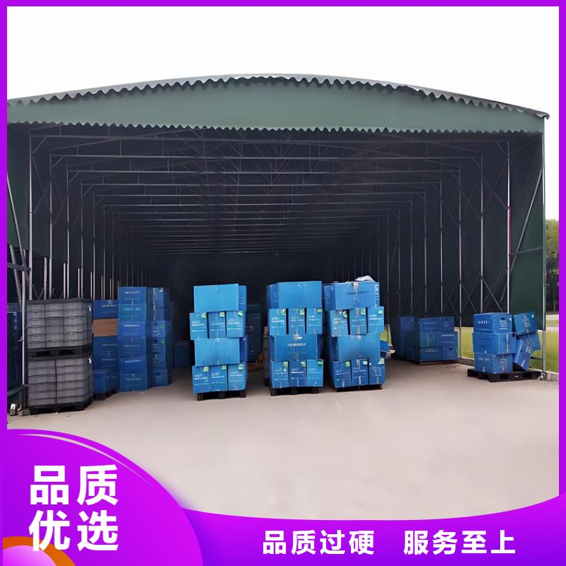 移动棚移动伸缩篷源头把关放心选购