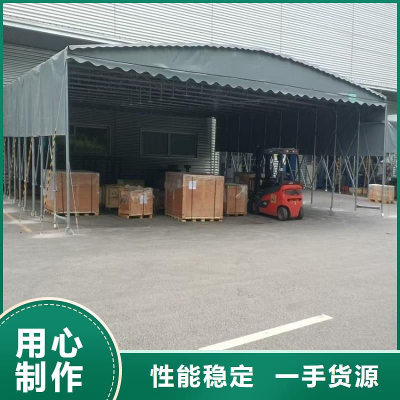 移动棚移动活动蓬多种规格库存充足